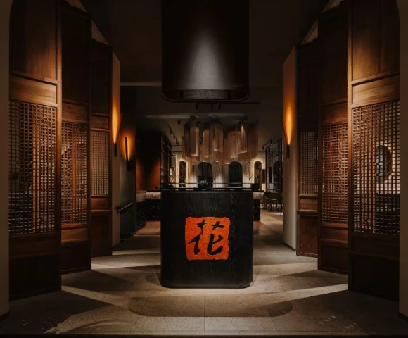 Restaurant Hana Sushi in Katowice